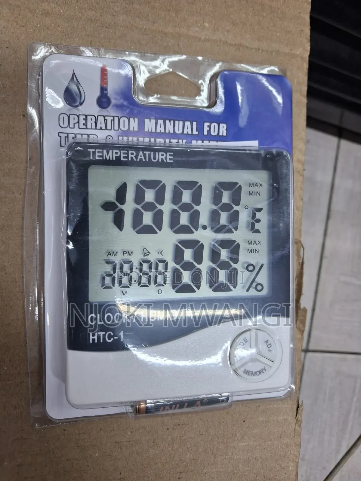 Room Temperature Hygrometer