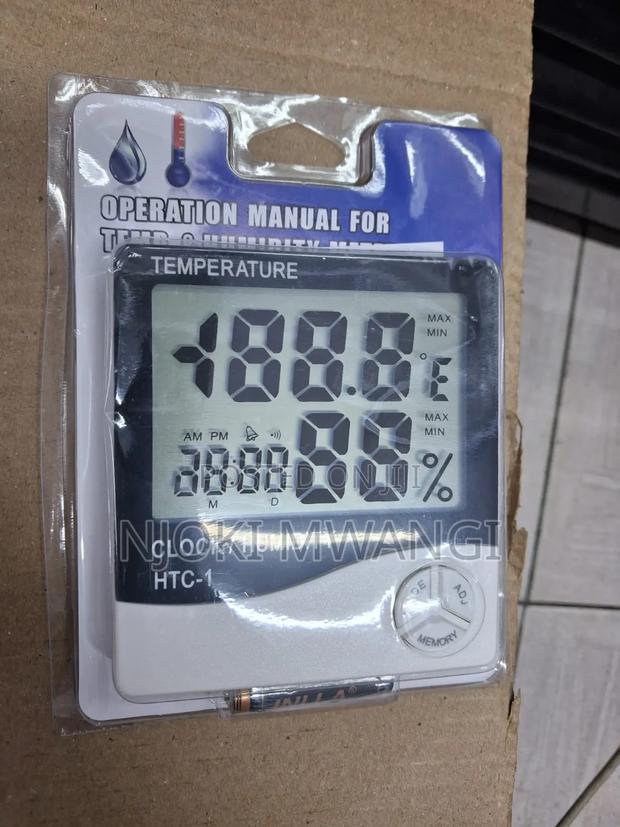 Room Temperature Hygrometer - main view