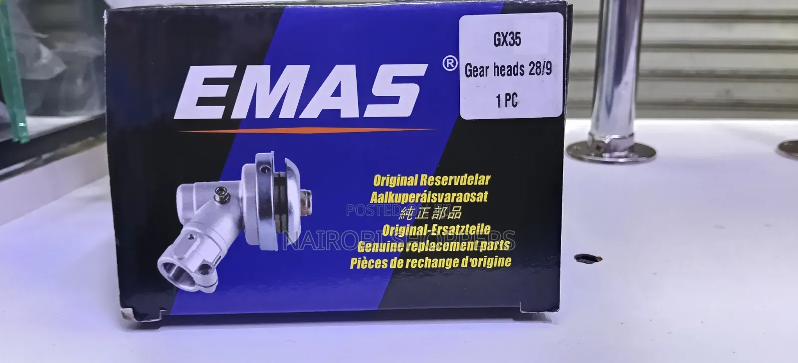 Gear Box for Emas Brush Cutter
