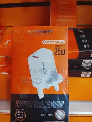 Amaya Chargers