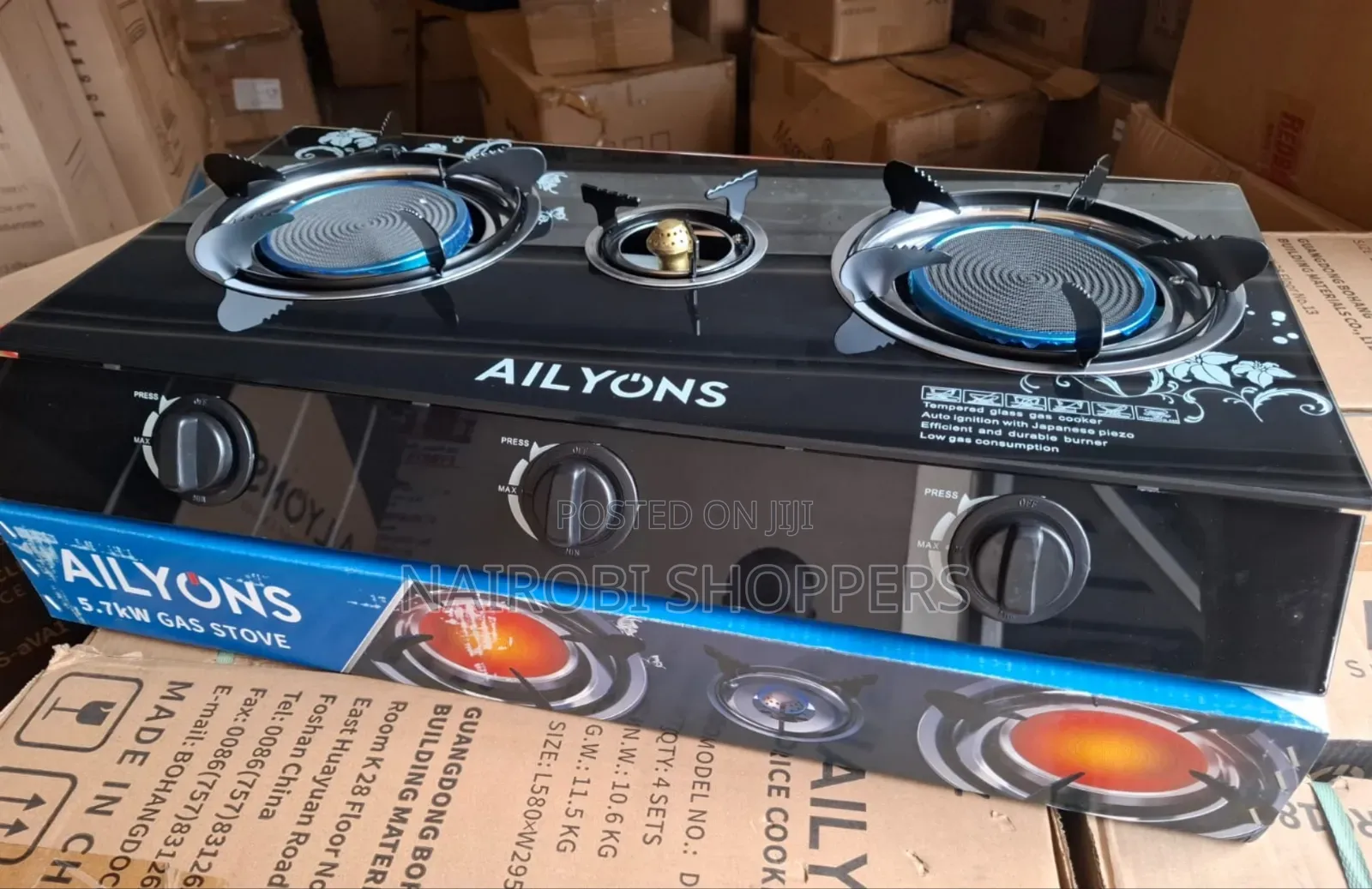 Ailyons Infrared Burner/ Two Burner