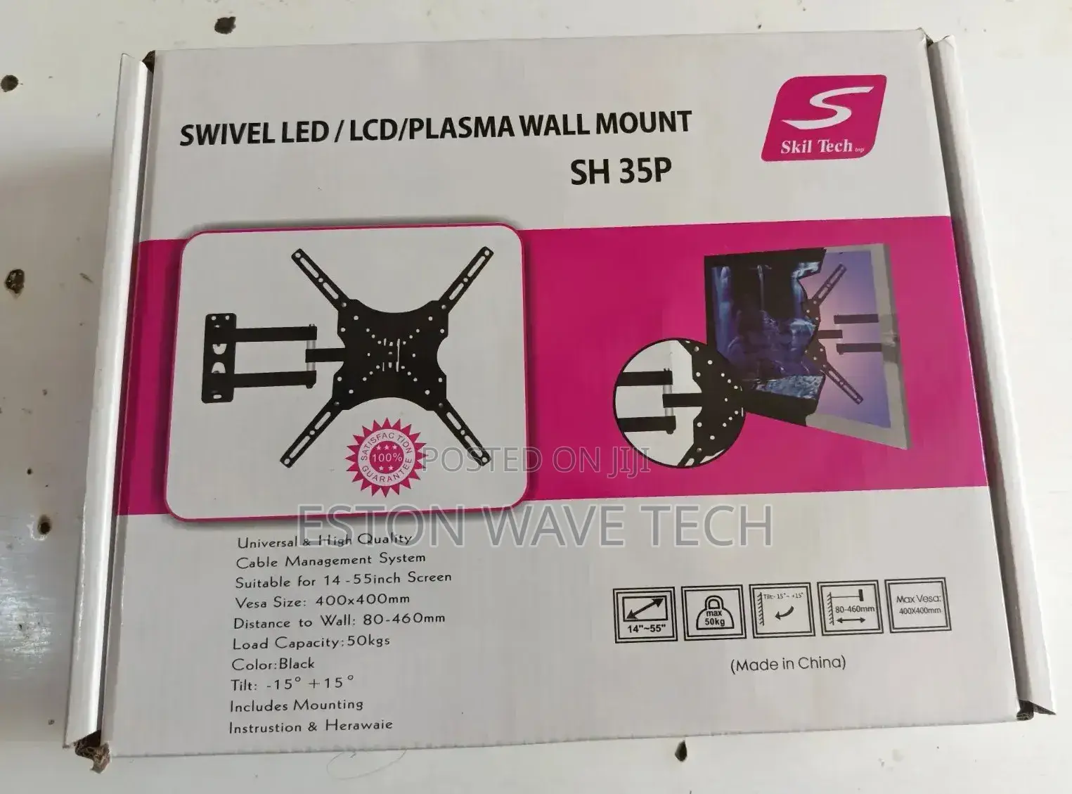 Tv Wall Mount 14-55inch Screen