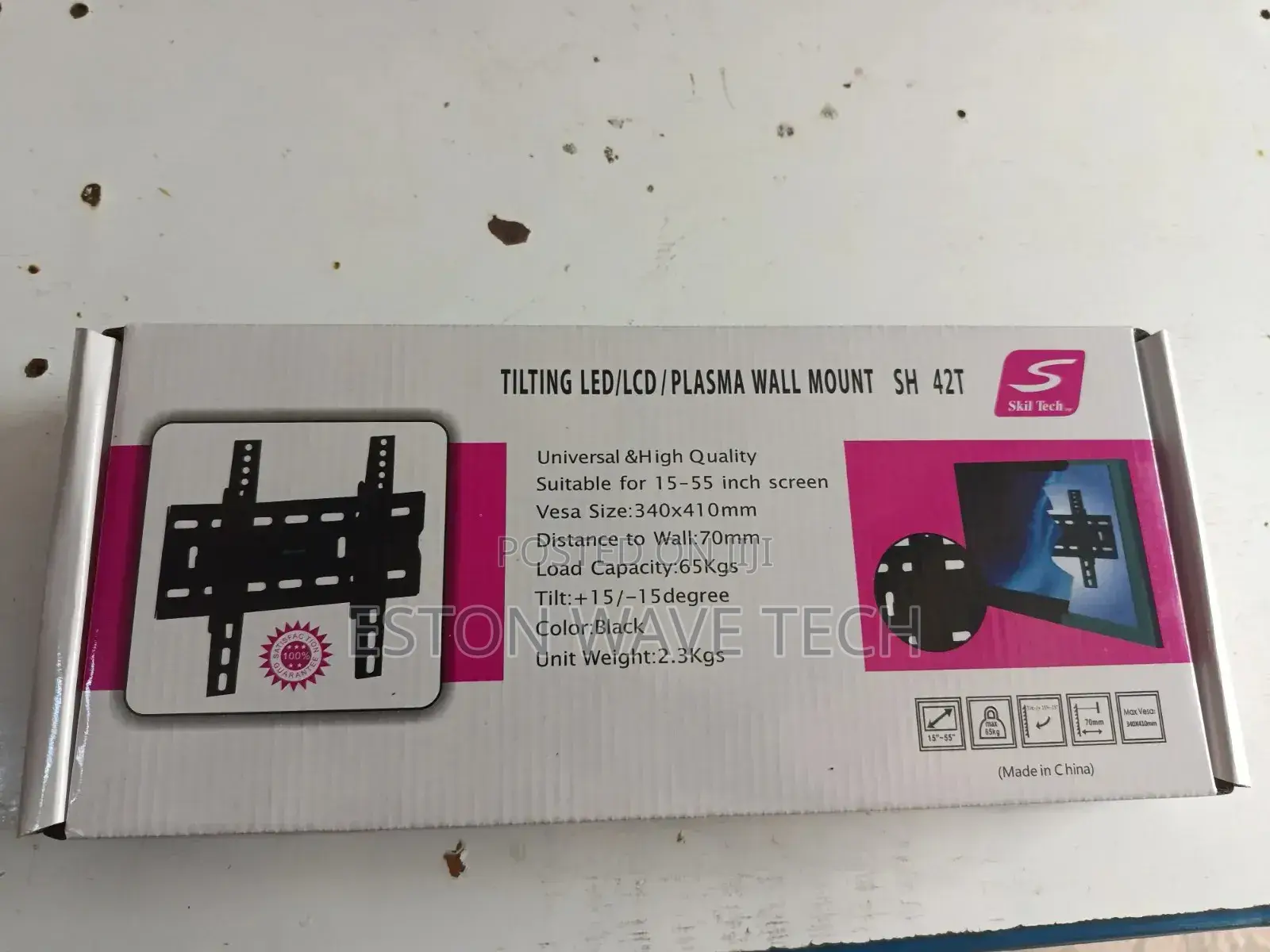 Skill Tech Tv Wall Mount