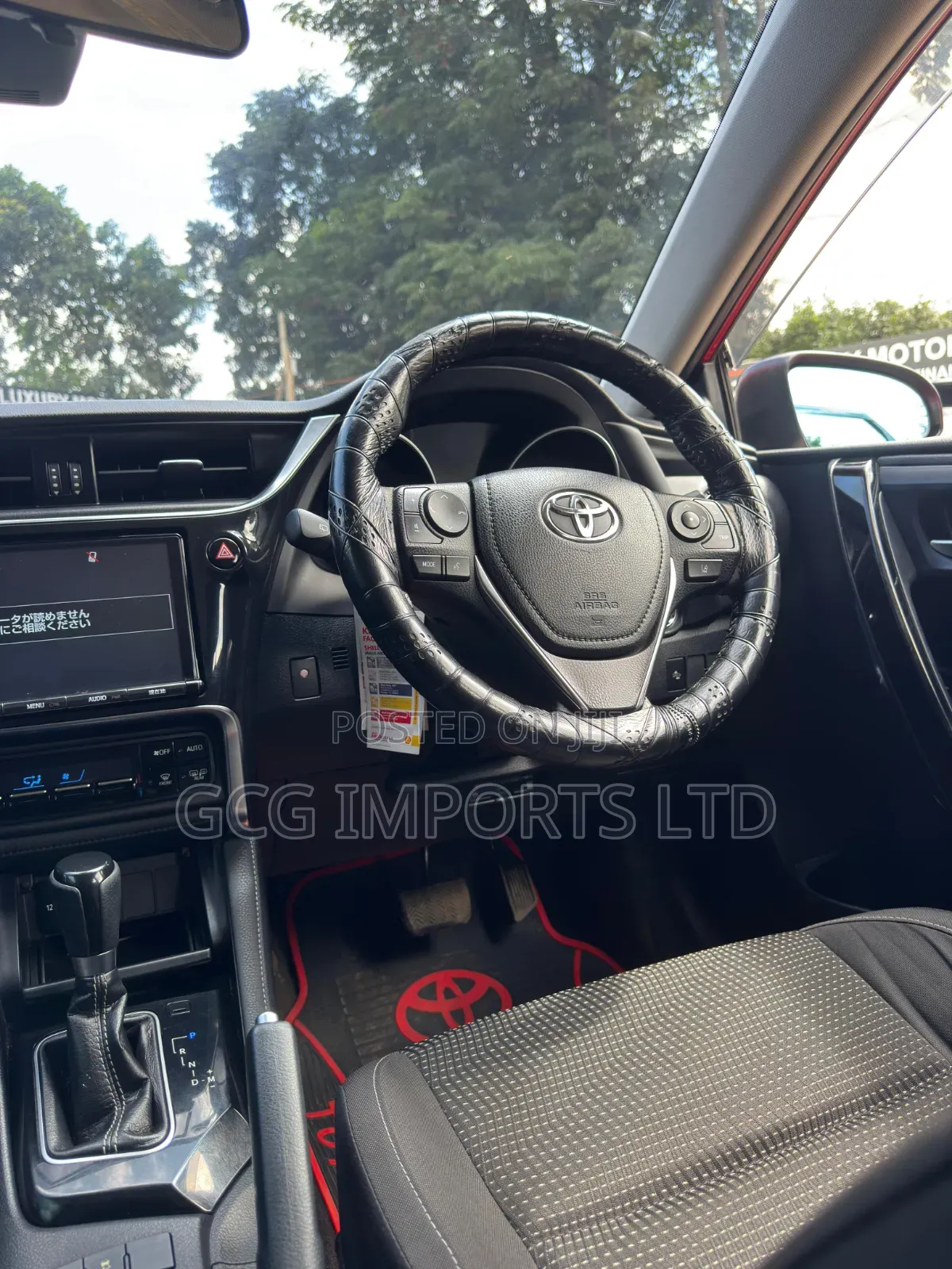 Toyota Auris 2017 Red