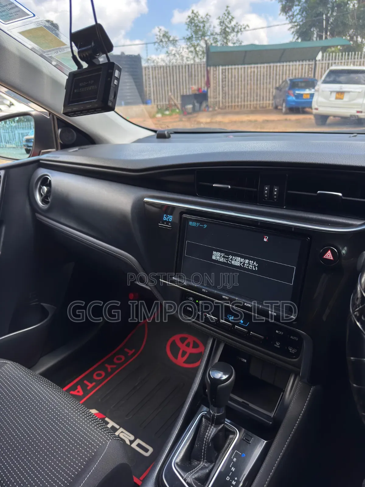 Toyota Auris 2017 Red