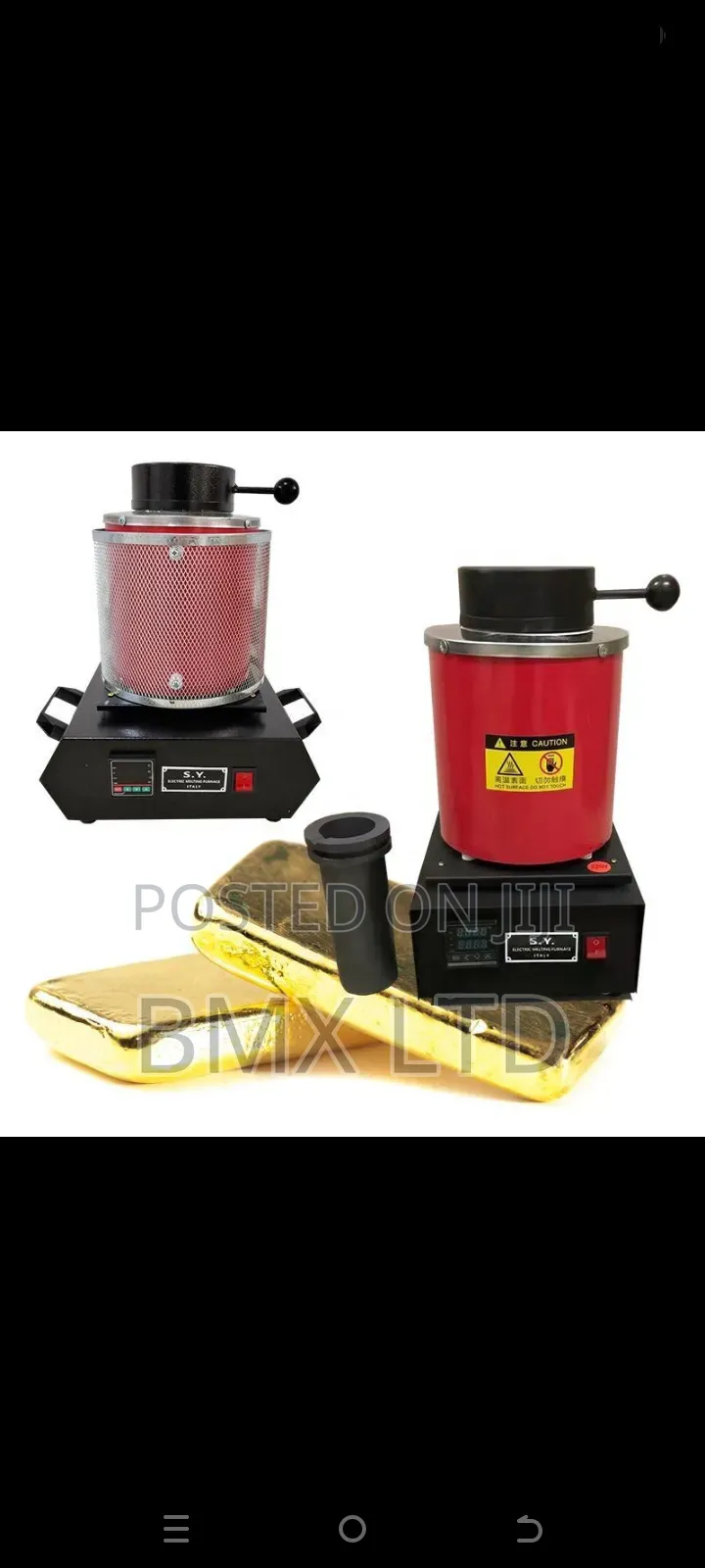 Heat Treatment Furnace