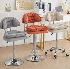 Bar Stool: Adjustable Swivel Counter Stool With Backrest