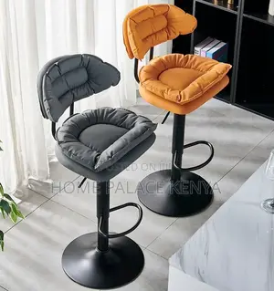 Bar Stool: Adjustable Swivel Counter Stool With Backrest