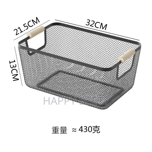 Meshed Multipurpose Organizer 
Modern and Stylish Storage Organizer - thumbnail 3
