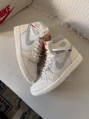 Air Jordan 1 Highcut Retro Sail