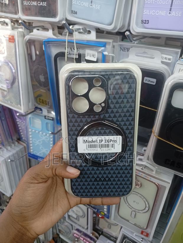 This Is a Bc Smart Case Tab for a Smartphone. - main view