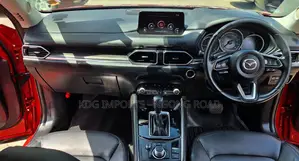 Mazda CX-5 2020