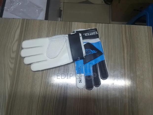 Speedstar Gloves. Kids Speedstar Gloves