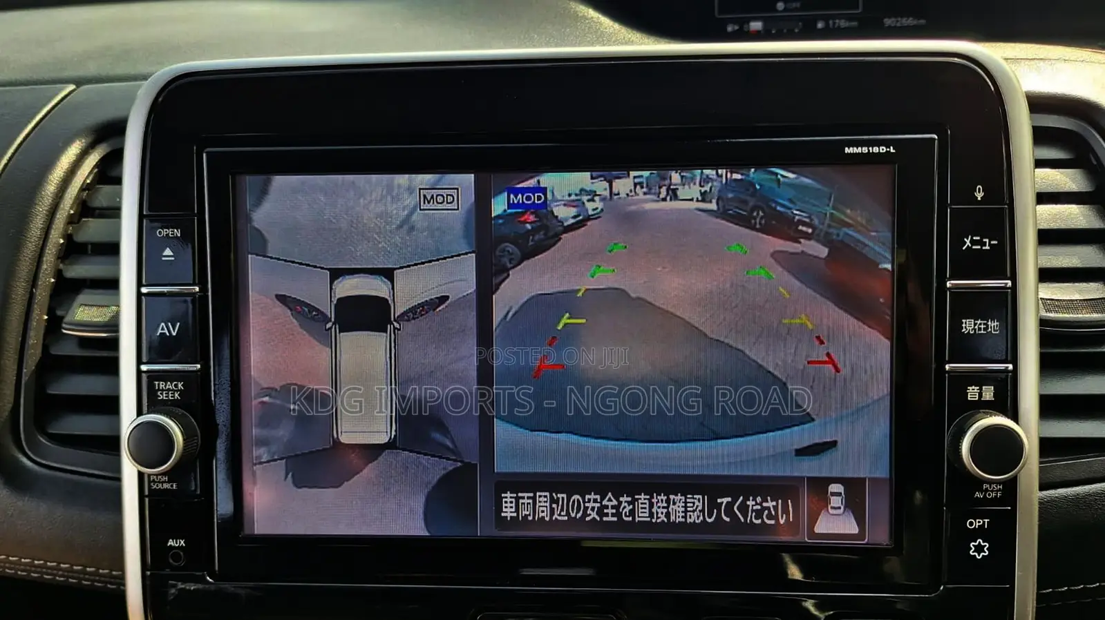 Nissan Serena 2019 White