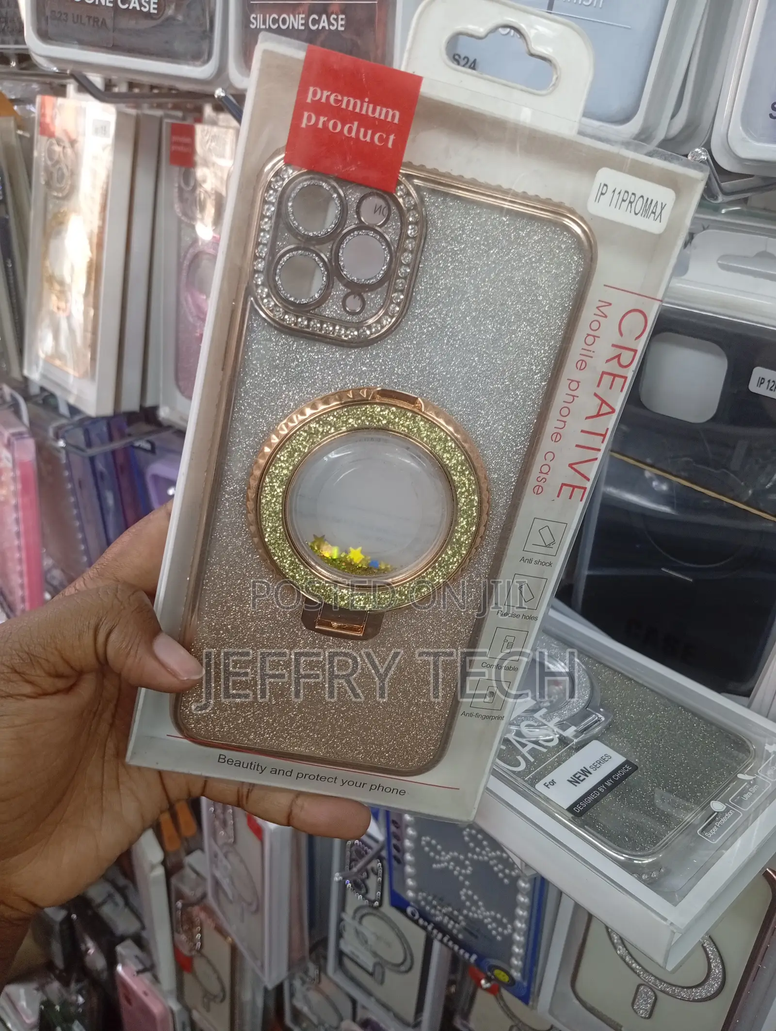 Branded Gold Glitter Phone Case Designed for the iPhone 11 Pro