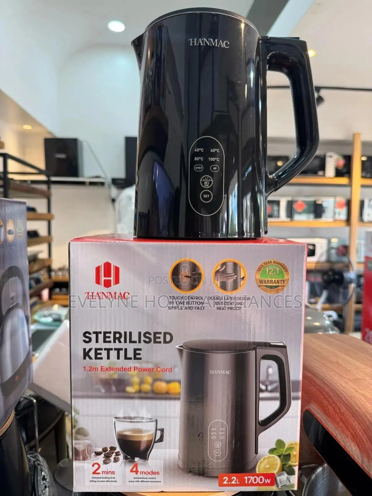 New Water Kettle