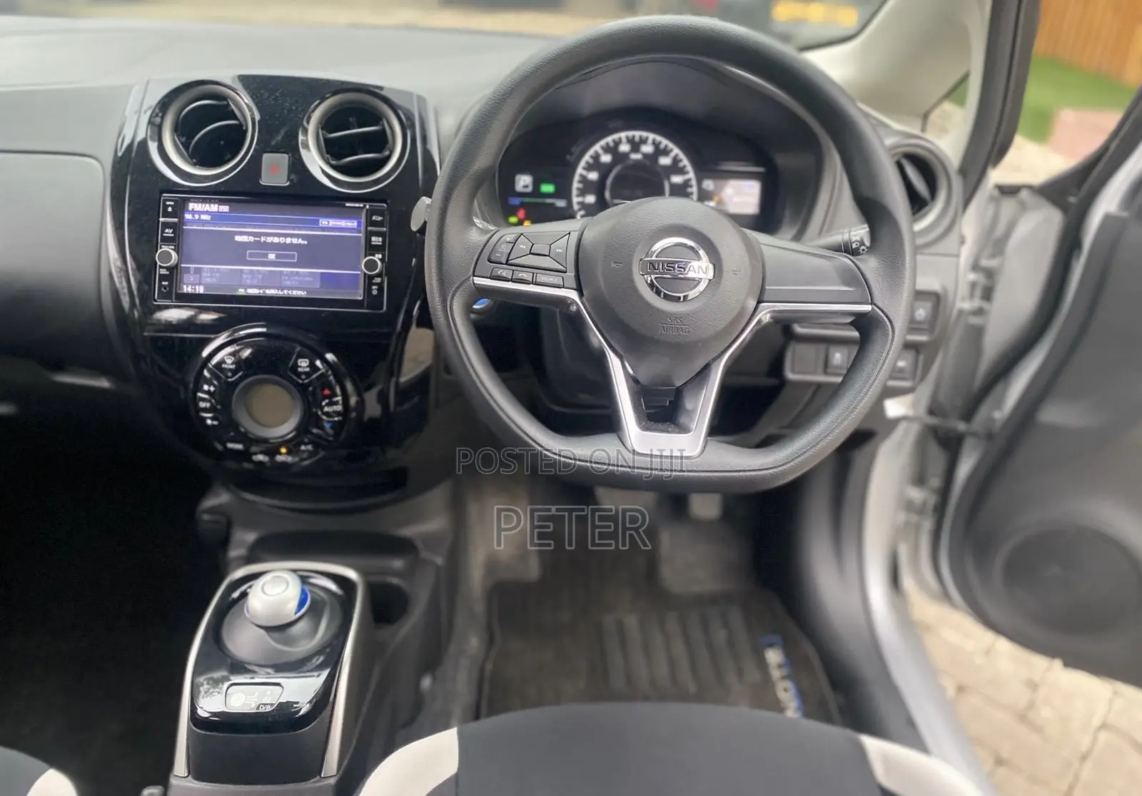 Nissan Note 2019 Silver