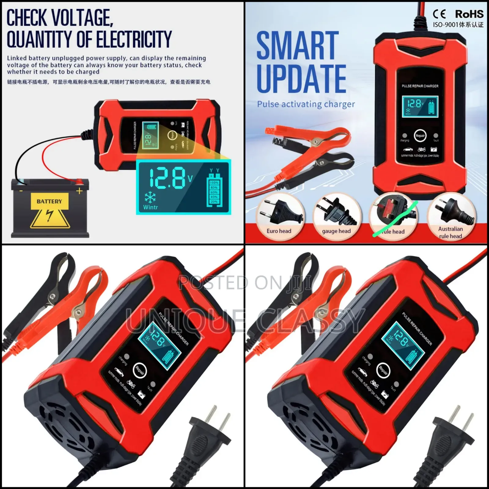 Car/Motorcycle Battery Charger