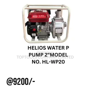 Helios Petrol Water Pump 2inch 7.5hp