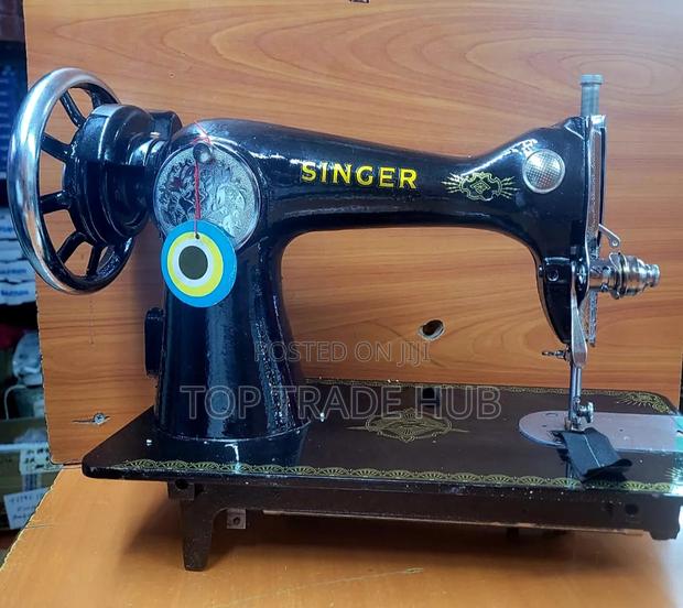 Singer Domestic/Mechanical Sewing Machine - main view