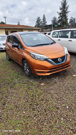 Nissan Note 2017 Orange