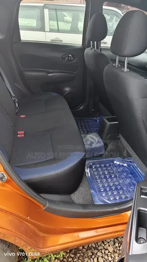 Nissan Note 2017 Orange