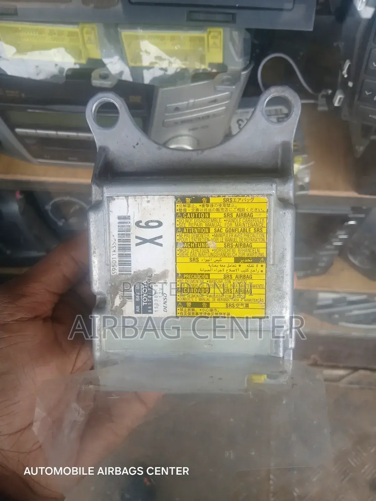 Axio/Fielder SRS Module/ Computer