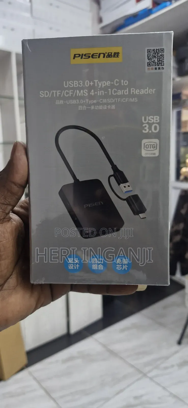 Pisen 4 in 1 Card Reader