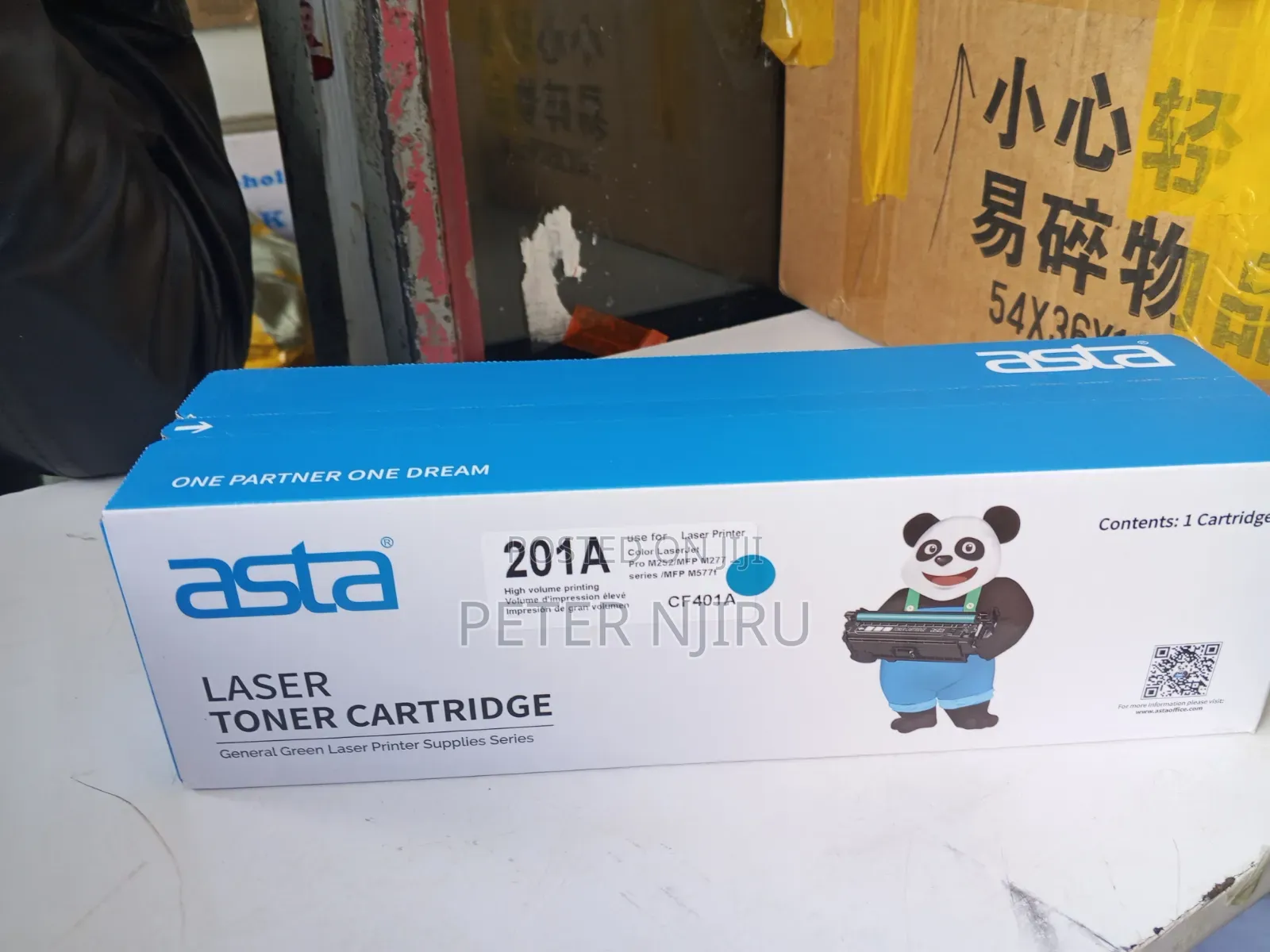 Hp Asta 201a Cyan Laserjet Toner Cartridge (Cf401a)