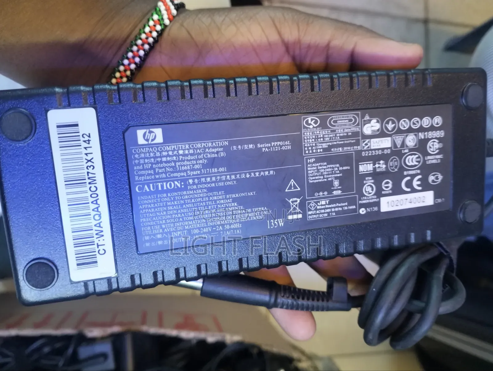 Hp Big Pin Adapter