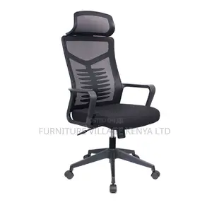 Adjustable Lift Executive Office Mesh Chair