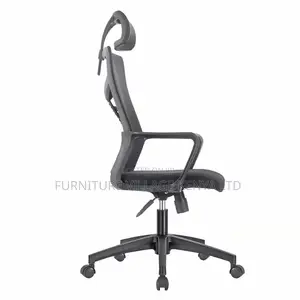 Adjustable Lift Executive Office Mesh Chair