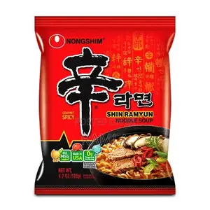 Shin Ramen