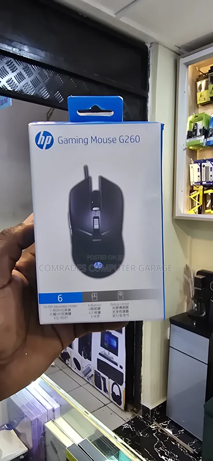 Gaming Mouse G260 Wired