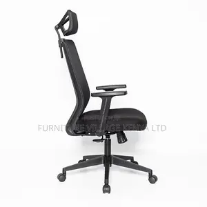 Ergonomic Computer Executive Swivel Armchair