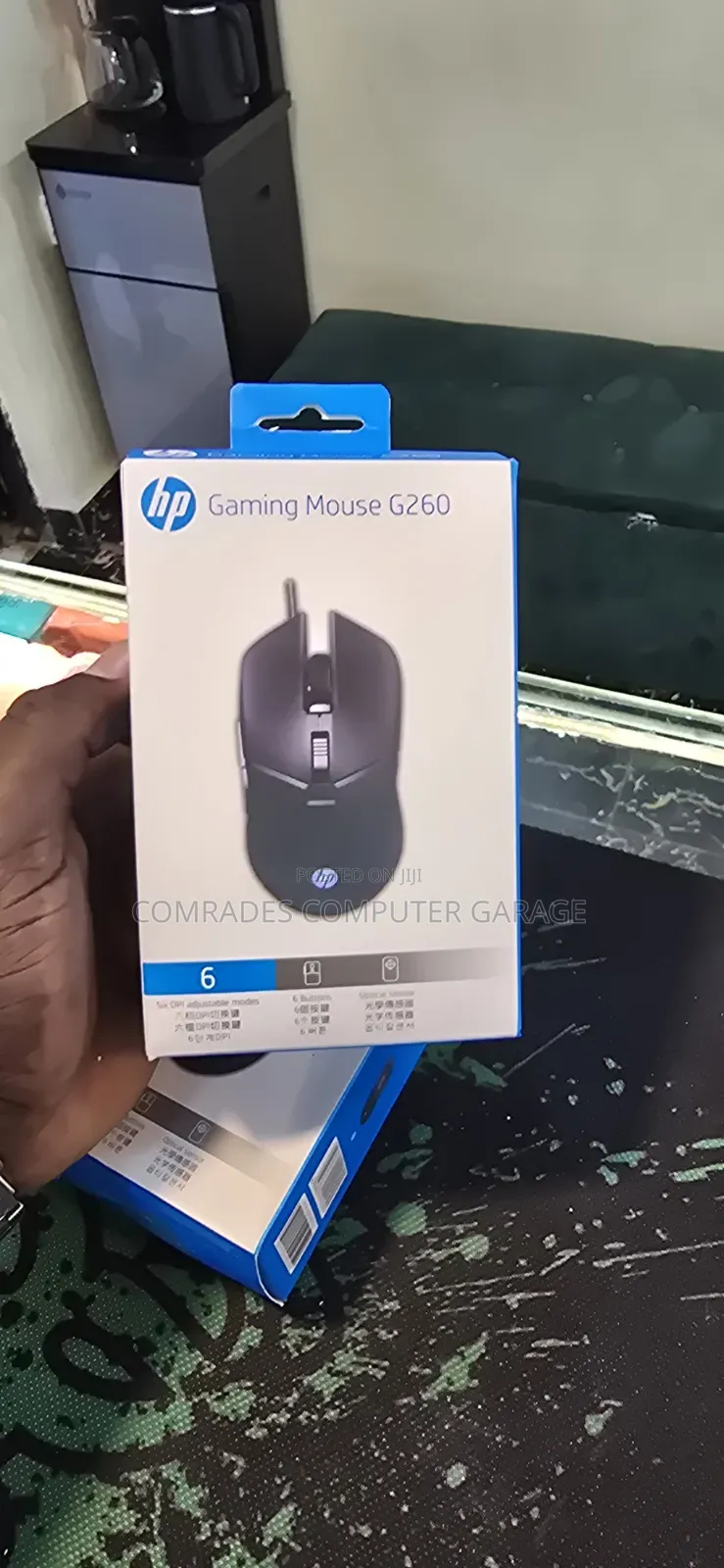 Gaming Mouse G260 Wired