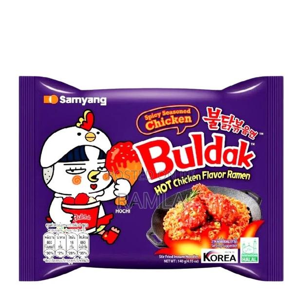 Samyang Buldak Noodles - thumbnail 2