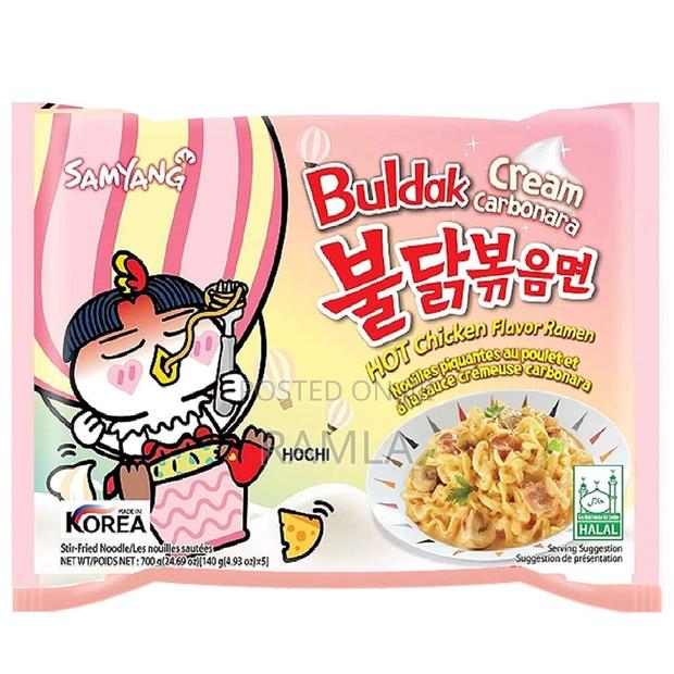 Samyang Buldak Noodles