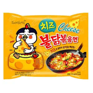 Samyang Buldak Noodles