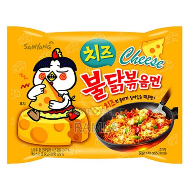 Samyang Buldak Noodles - thumbnail 3