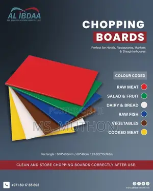 Medium ( : *50cm ×35cm×1.5cm* ) Commercial-Grade Hdpe Cutting Board