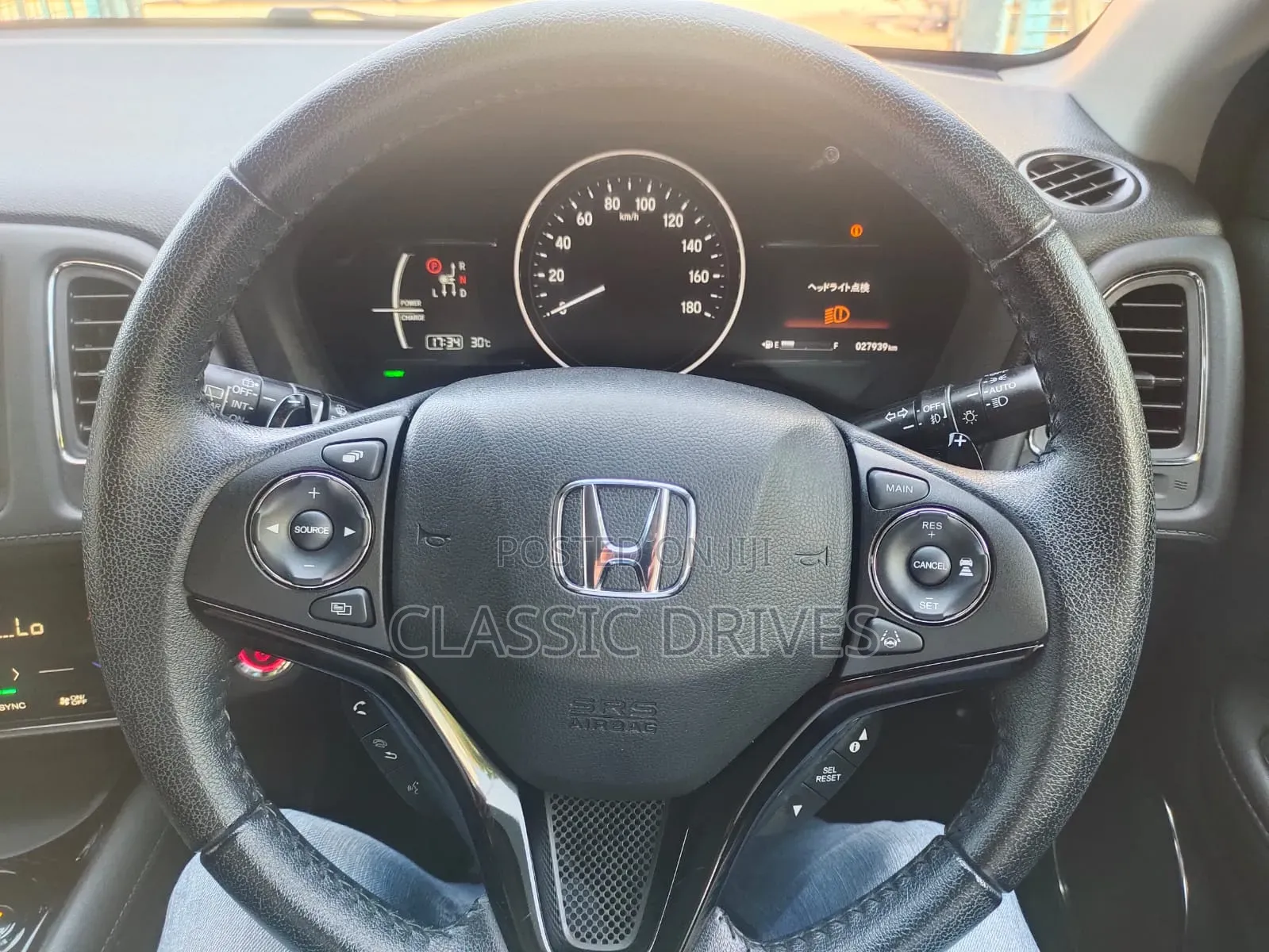 Honda Vezel 2019 Purple