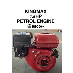 Kingmax Petrol Engine 7.5hp