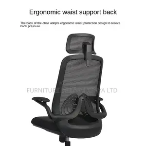 Black Breathable Full Mesh Seat With Flip Armrest