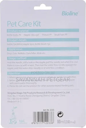 Bioline Pet Nursing Care Kit With 60ml Bottle for Puppies and Kittens.