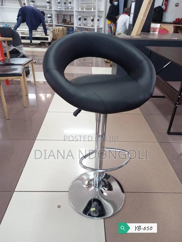 Modern Adjustable Bar Stool