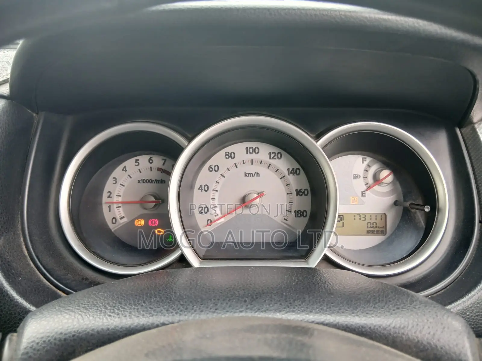 Nissan Tiida 2009 White