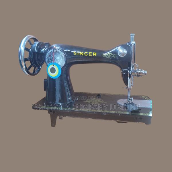 Singer Sewing Machine - main view
