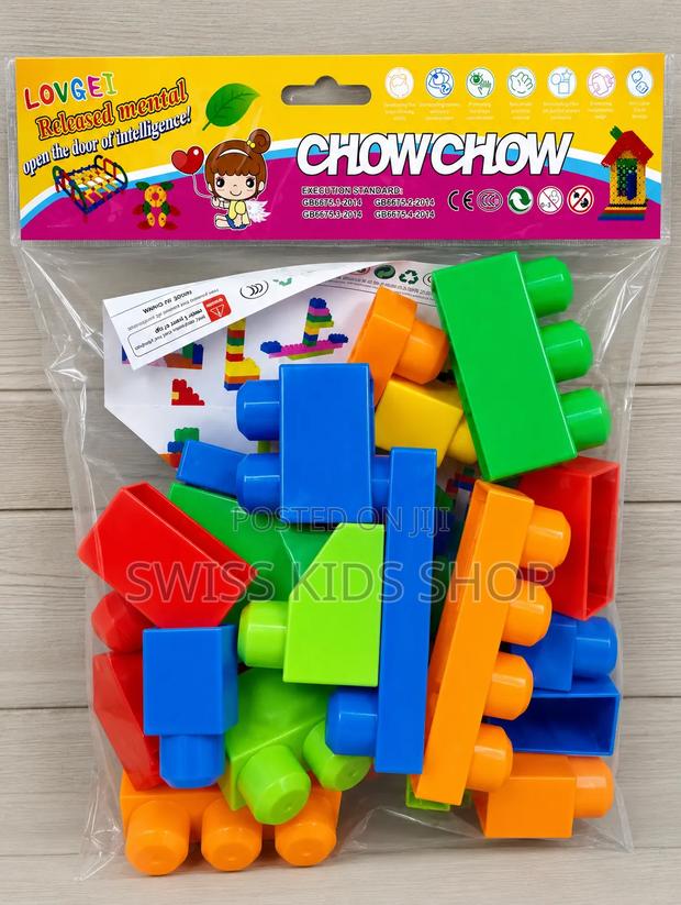 Big Building Blocks / Stacking Blocks - main view