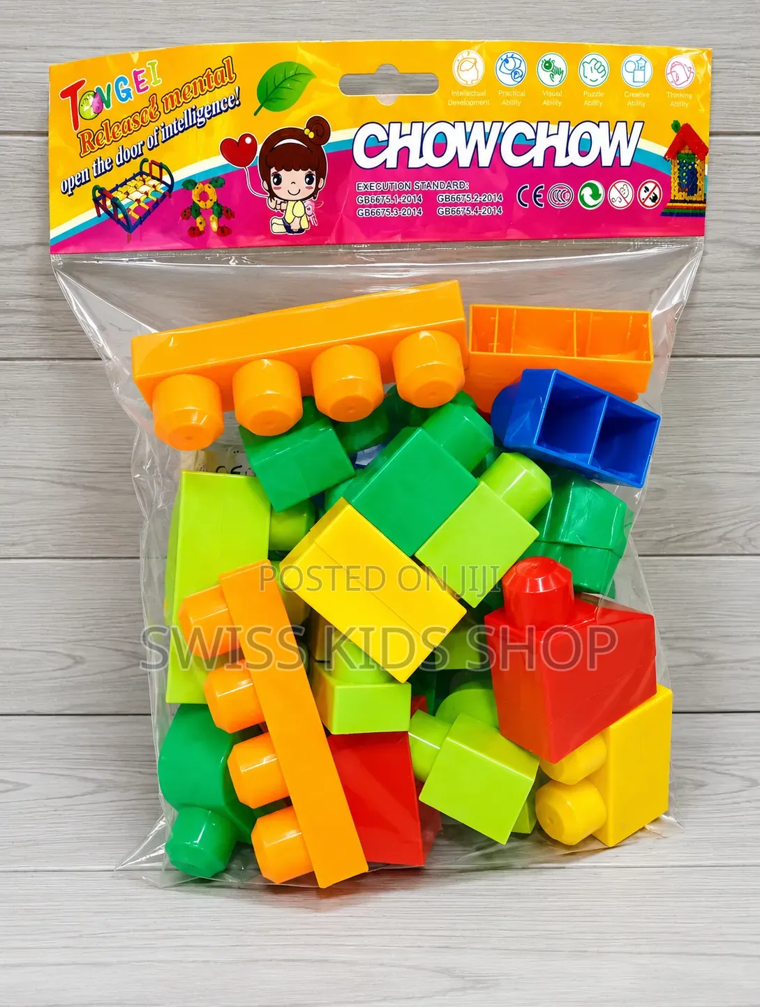 Big Building Blocks / Stacking Blocks
